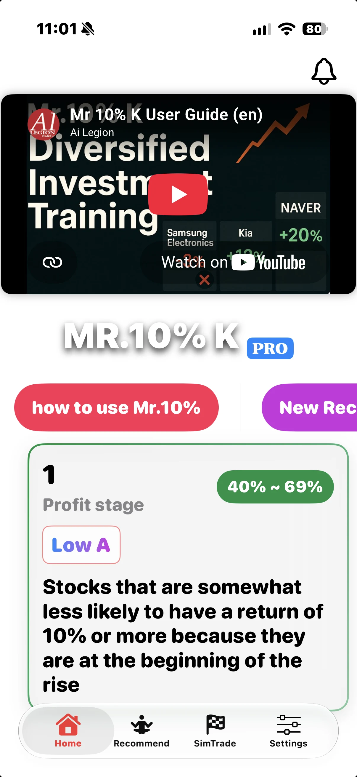 Mr.10% K English app home screen